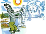 Сказка Мороз и заяц