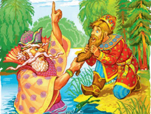 Сказка Морской царь и Василиса Премудрая