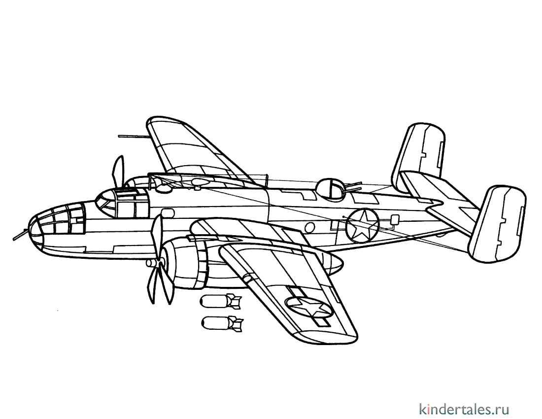 Бомбардировщик Норт Америкен B-25D Митчелл