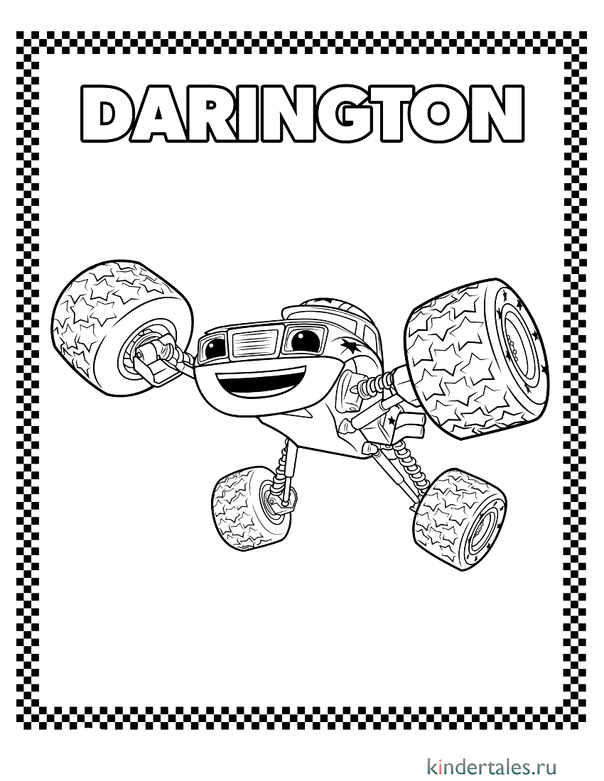 Darington