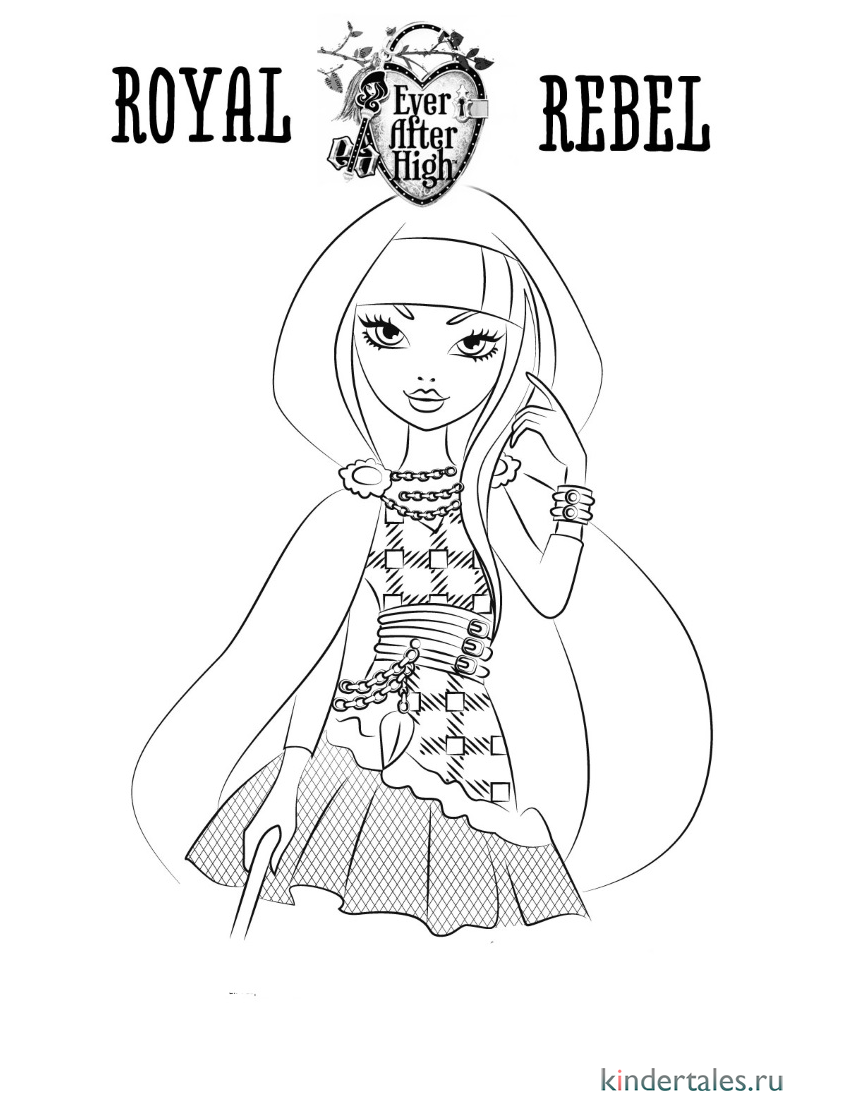 Раскраски школы «Долго и счастливо» - Ever After High