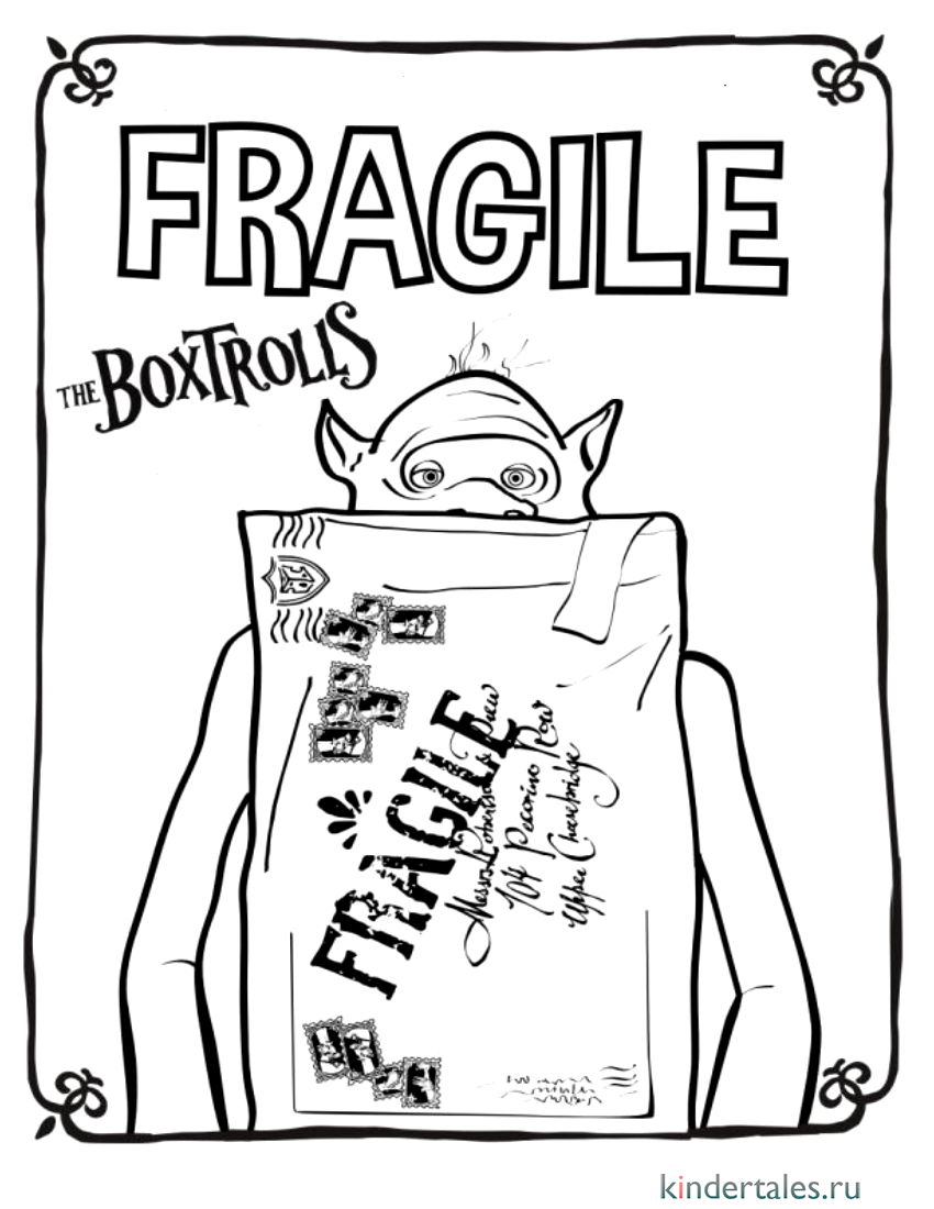 FRAGILE