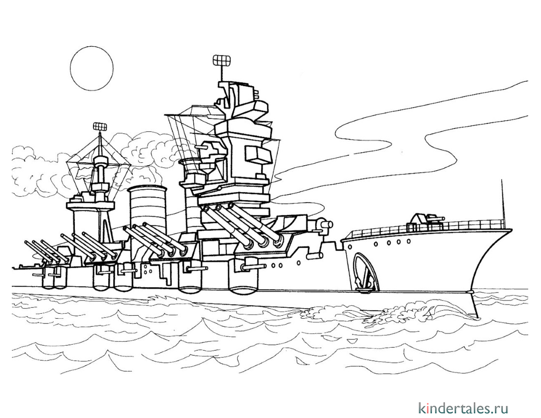 Морской флот раскраска для детей