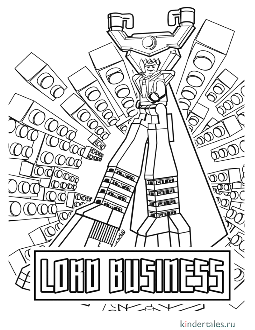 Lord Business