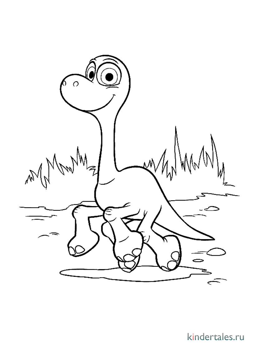 Арло динозавр раскраска