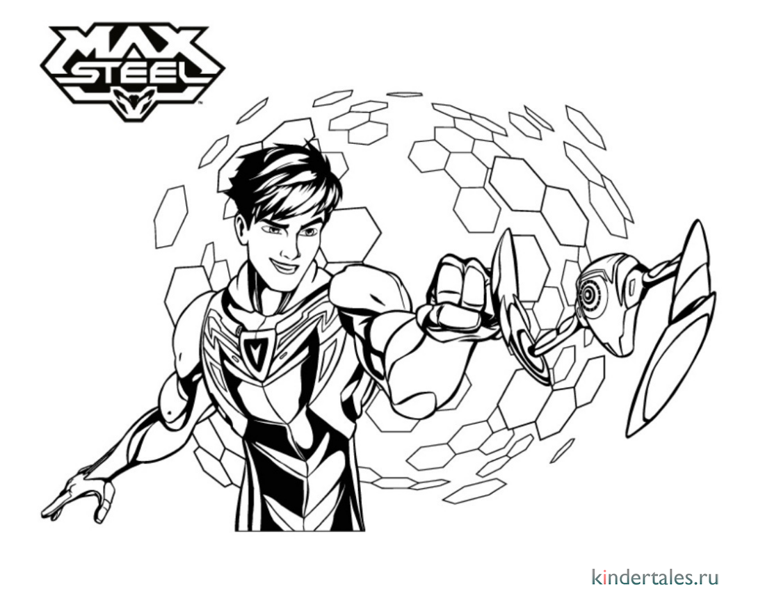 MAX STEEL