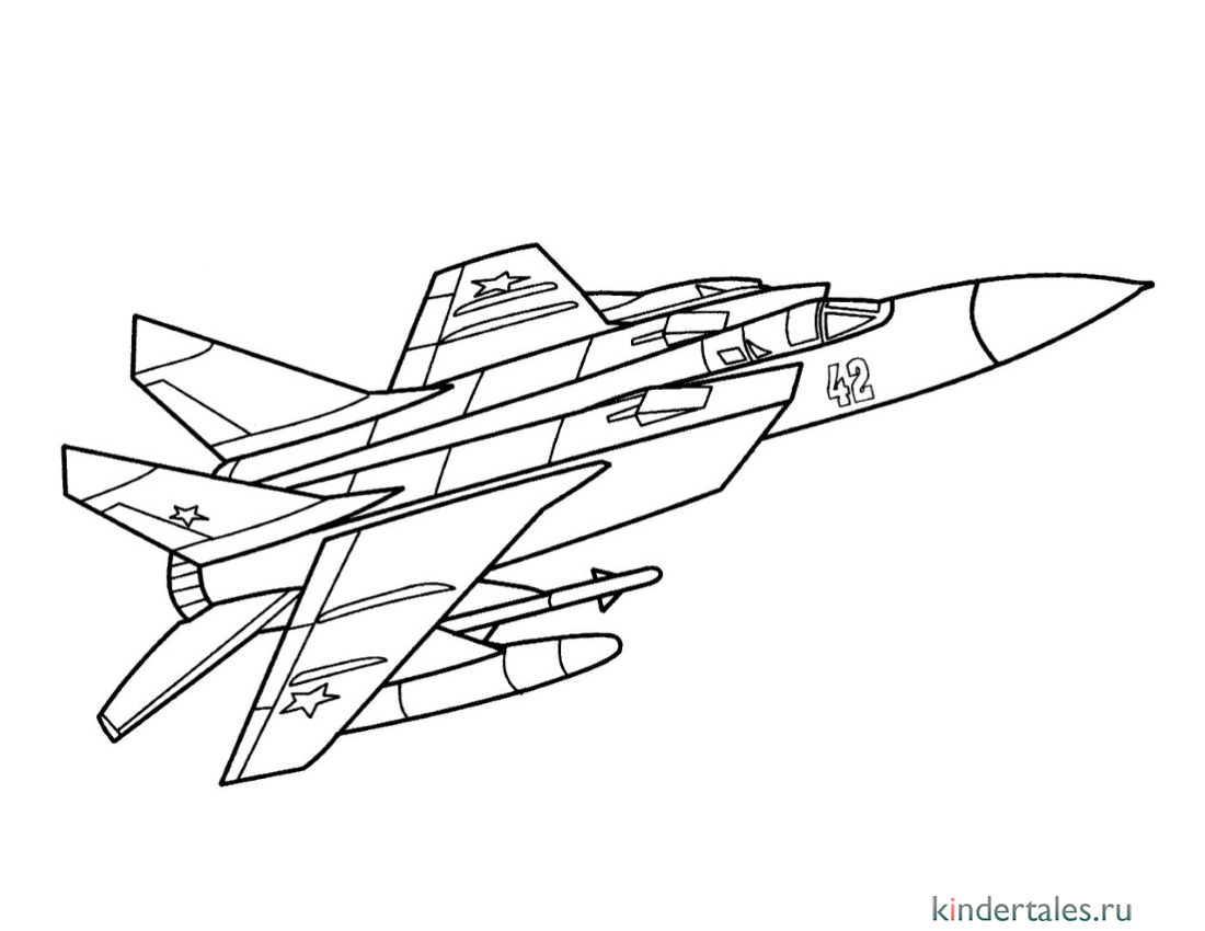 МиГ-31 Foxhound