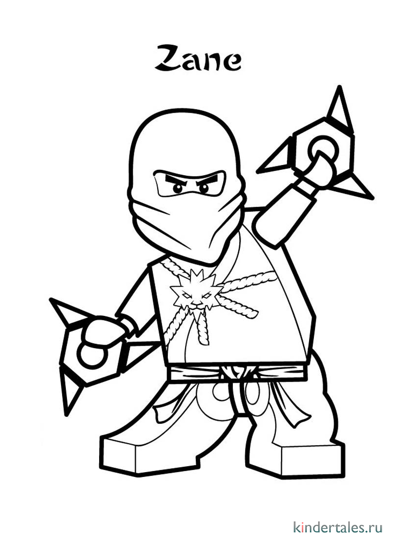 Ninjago Zane ZX