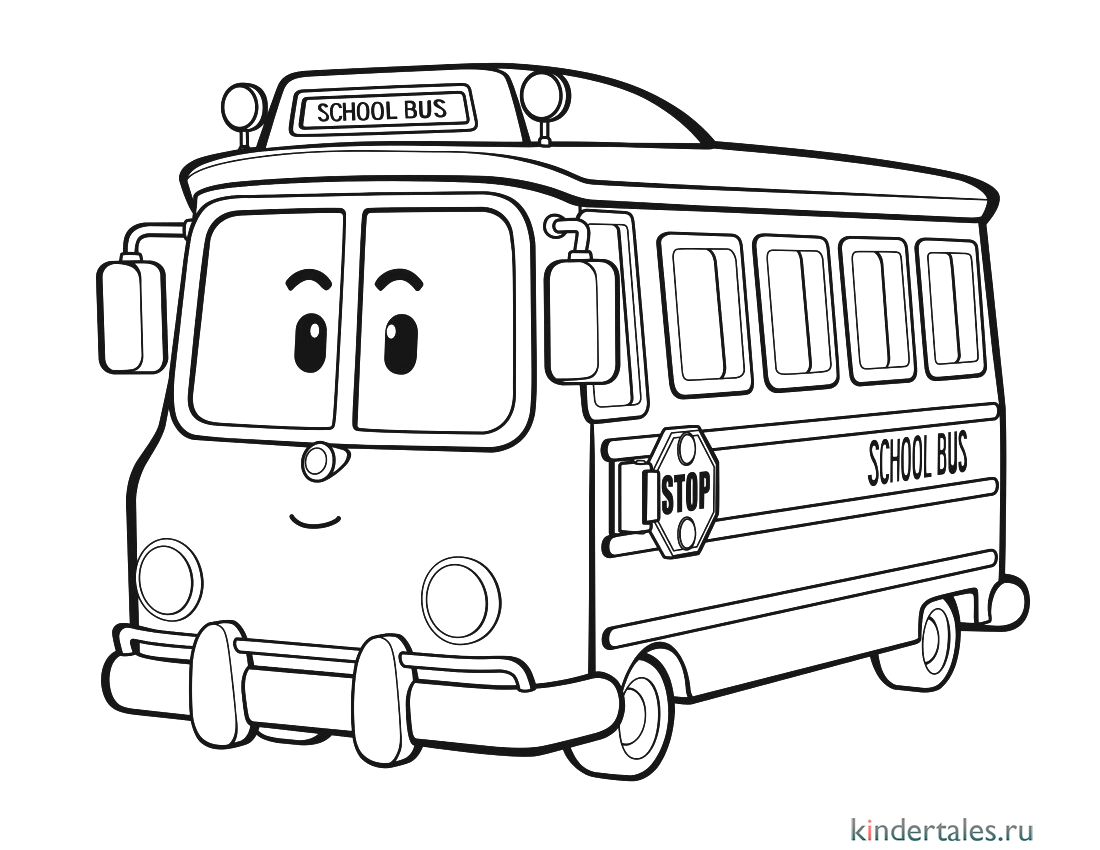 Детский автобус раскраска