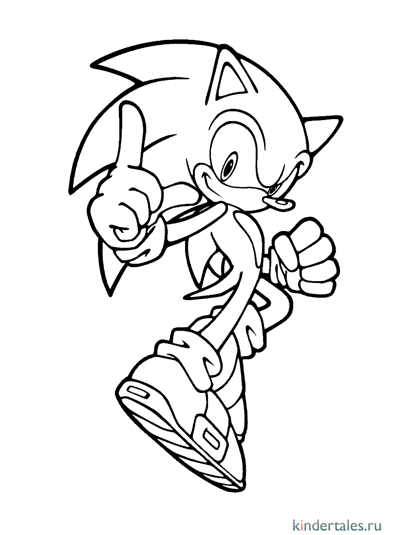 Sonic X