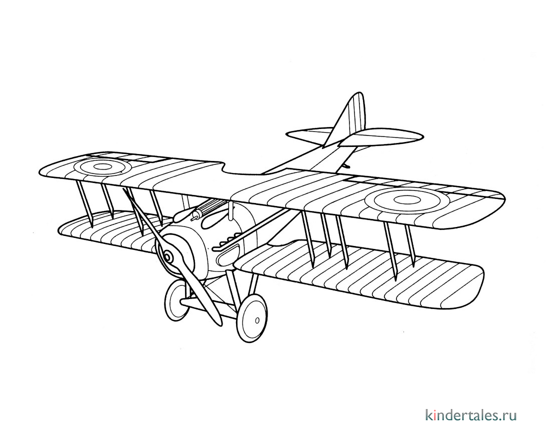 SPAD S.7