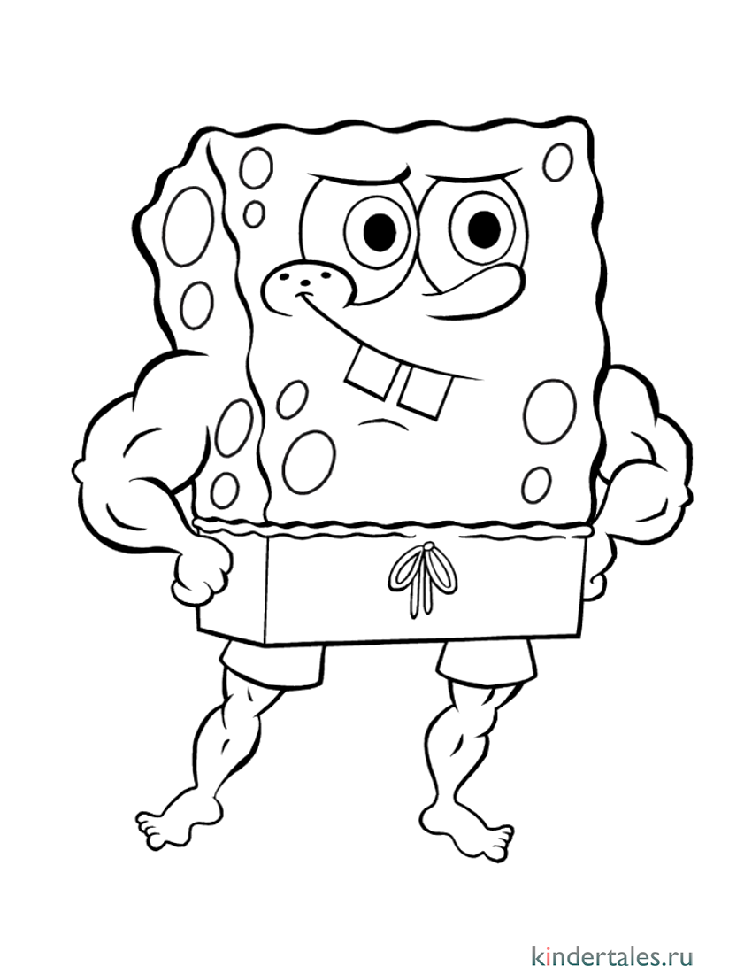 SpongeBob