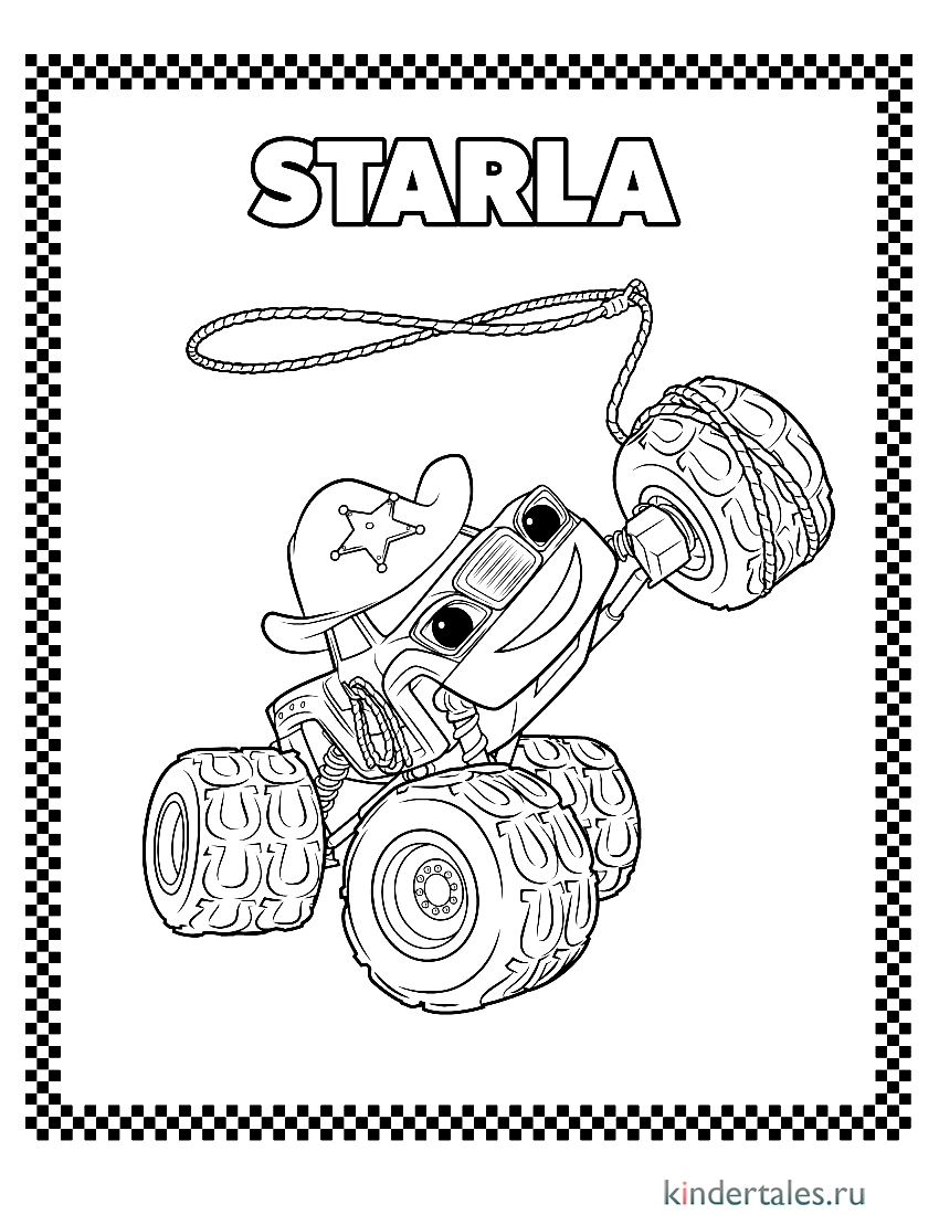 Starla