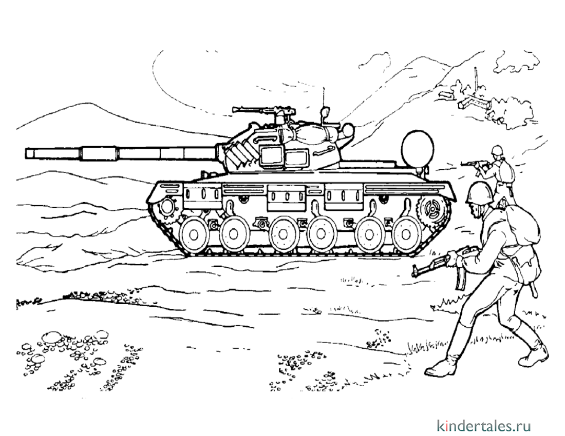 Танк Т-64, СССР» раскраска для детей - мальчиков и девочек | Скачать,  распечатать бесплатно в формате A4