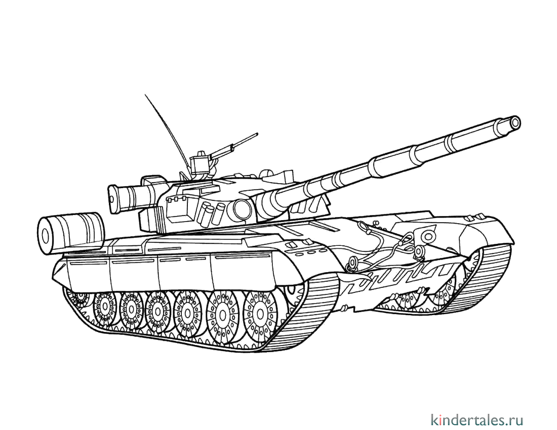 Танк Т-80, Россия» раскраска для детей - мальчиков и девочек | Скачать,  распечатать бесплатно в формате A4