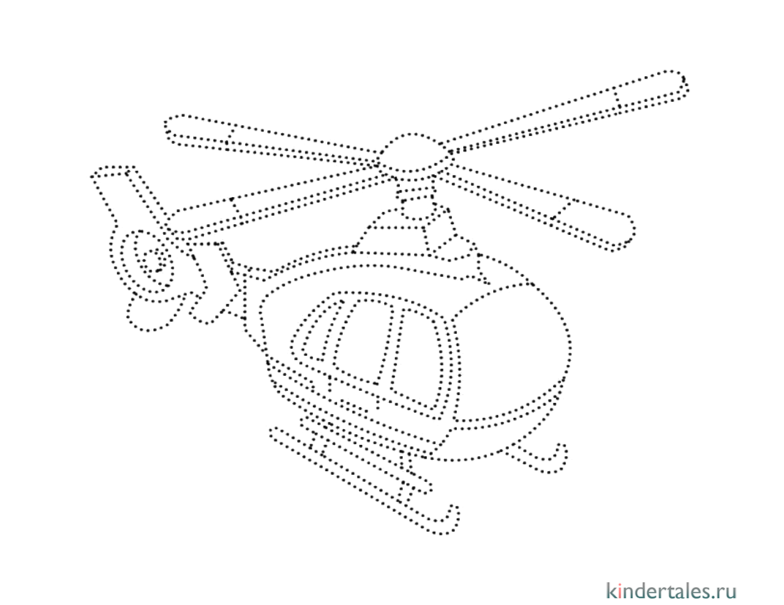 Вертолет по точкам