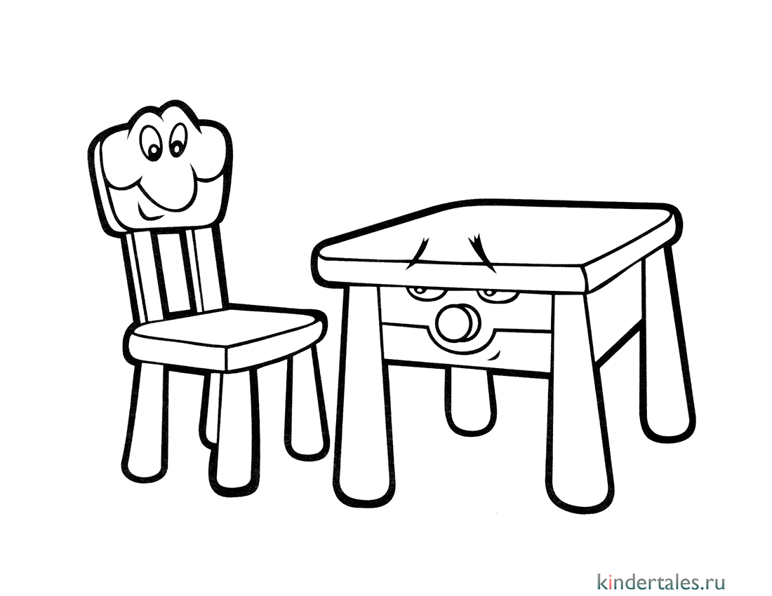 Забавная мебель - Стол и стул» раскраска для детей - мальчиков и девочек |  Скачать, распечатать бесплатно в формате A4