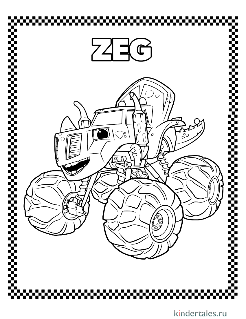 Zeg