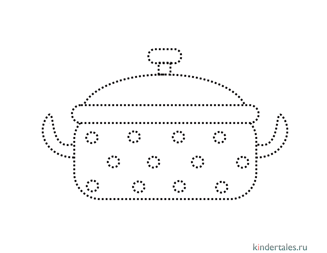 Обведи кастрюлю | Картинки для детей | Методики, игры, занятия для ребёнка