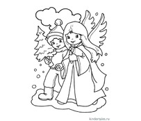 Ангел с мальчиком