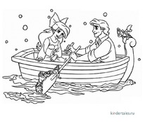 Ариэль и Принц в лодке