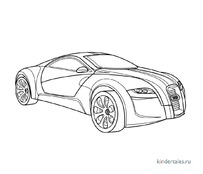 AUDI R-ZERO