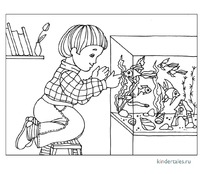 Дети и животные - Аквариумные рыбки
