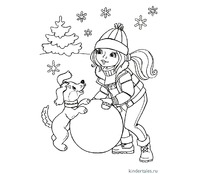 Девочка и собачка лепят снеговика