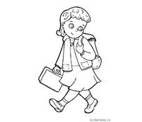 Девочка с портфелем
