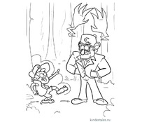 Диппер и Стэнли в лесу