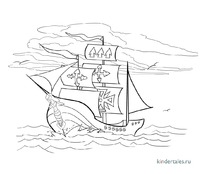 Древний корабль