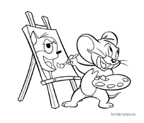 Джерри рисует
