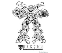 Ironhide