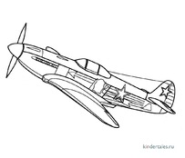 Истребитель ЯК-3