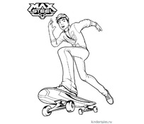 MAX MCGRATH на скейтборде