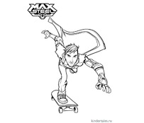 MAX STEEL BERTO