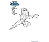 MAX STEEL против своих недругов