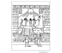 Мистер Пибоди и Шерман в Древнем Египте