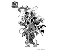 Monster High Vandala Doubloons