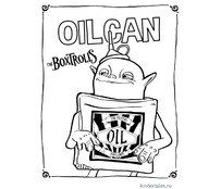 OILCAN