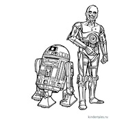 Роботы R2D2 и 3PO