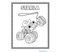 Starla