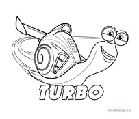 Turbo