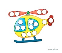 Вертолет с красным пропеллером