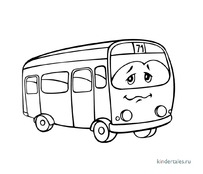 Забавный транспорт - Автобус
