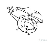 Забавный транспорт - Вертолет