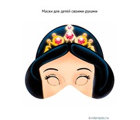 Маска принцессы Диснея Белоснежка