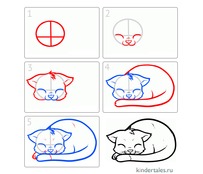 Как нарисовать спящую кошку